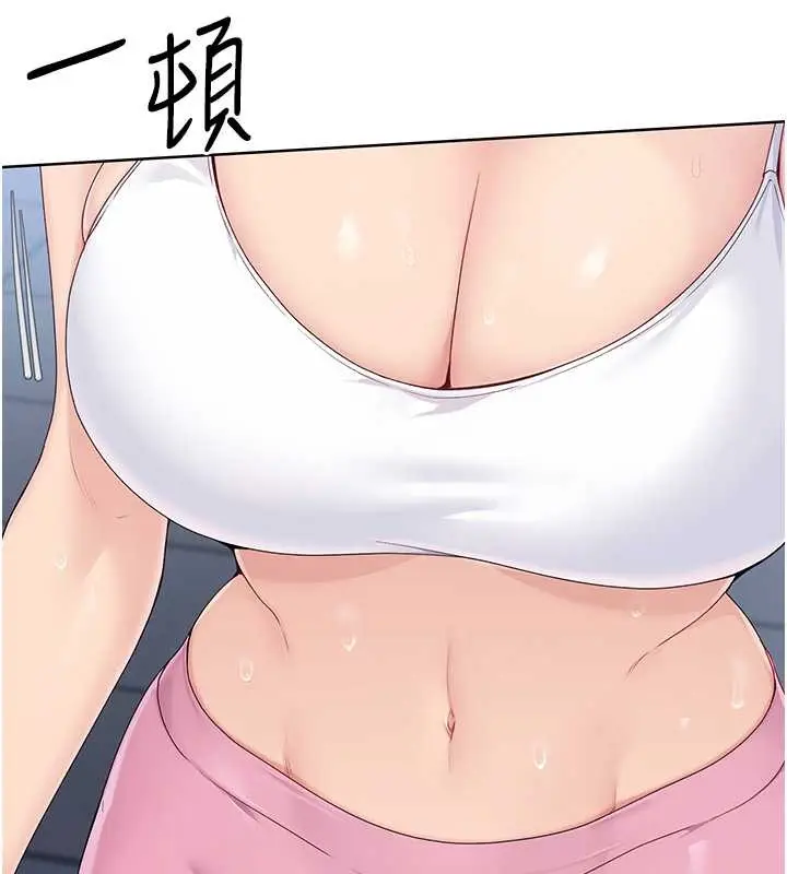 61