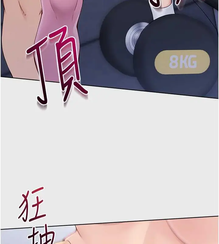 84