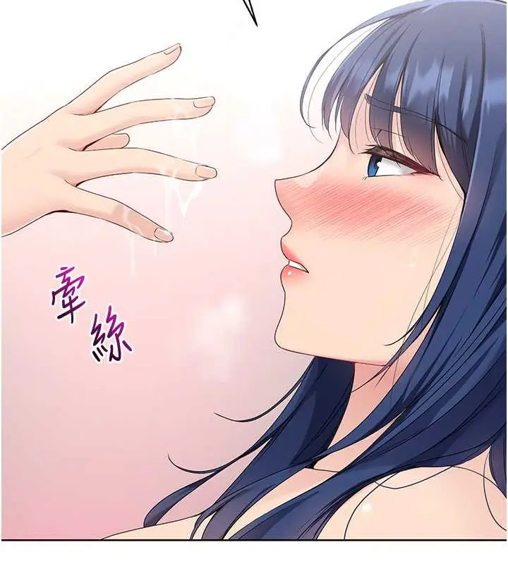 97