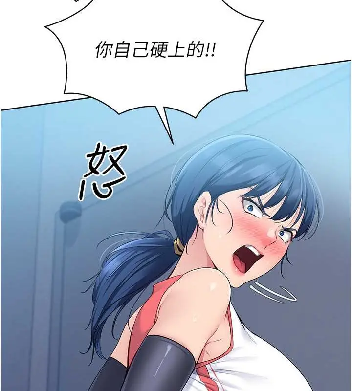 61