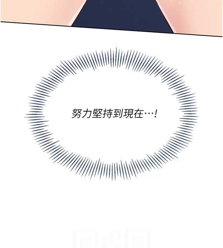 83