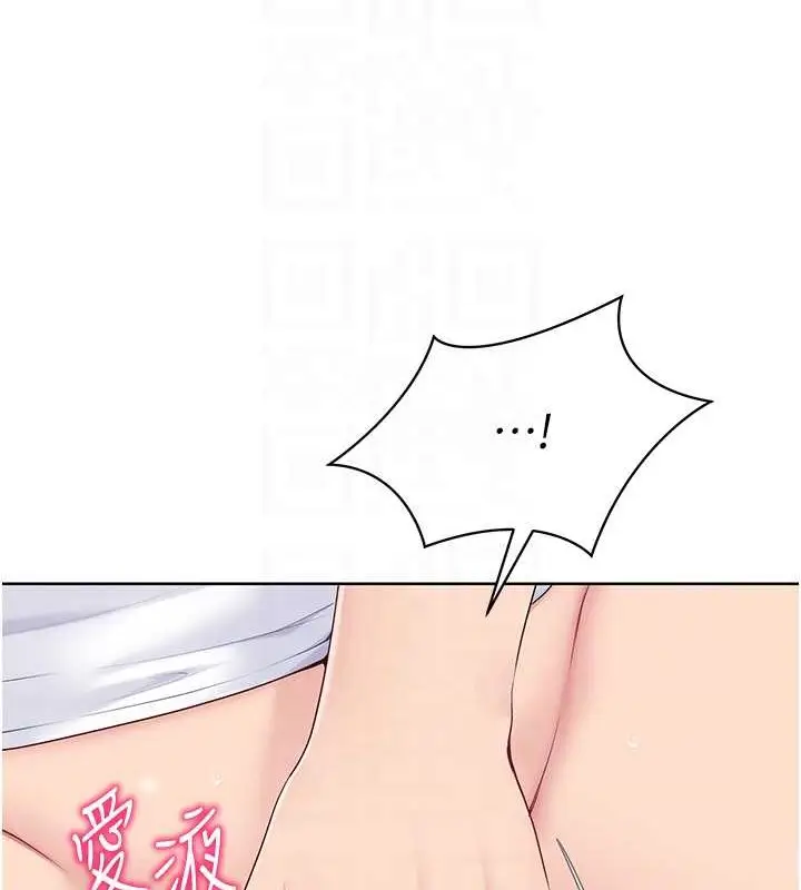 84