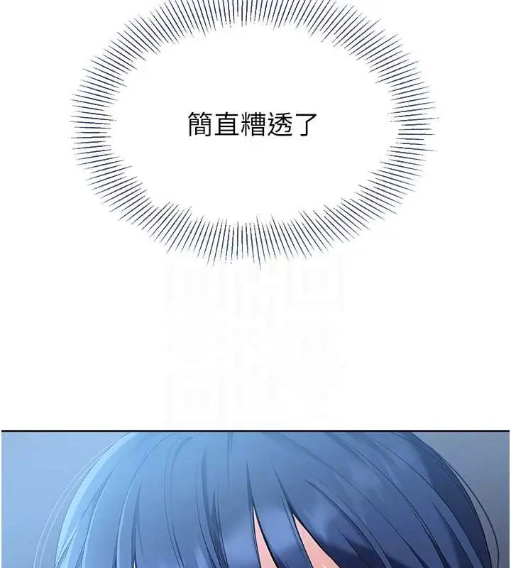 91
