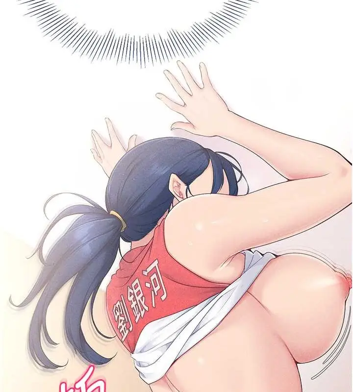 95