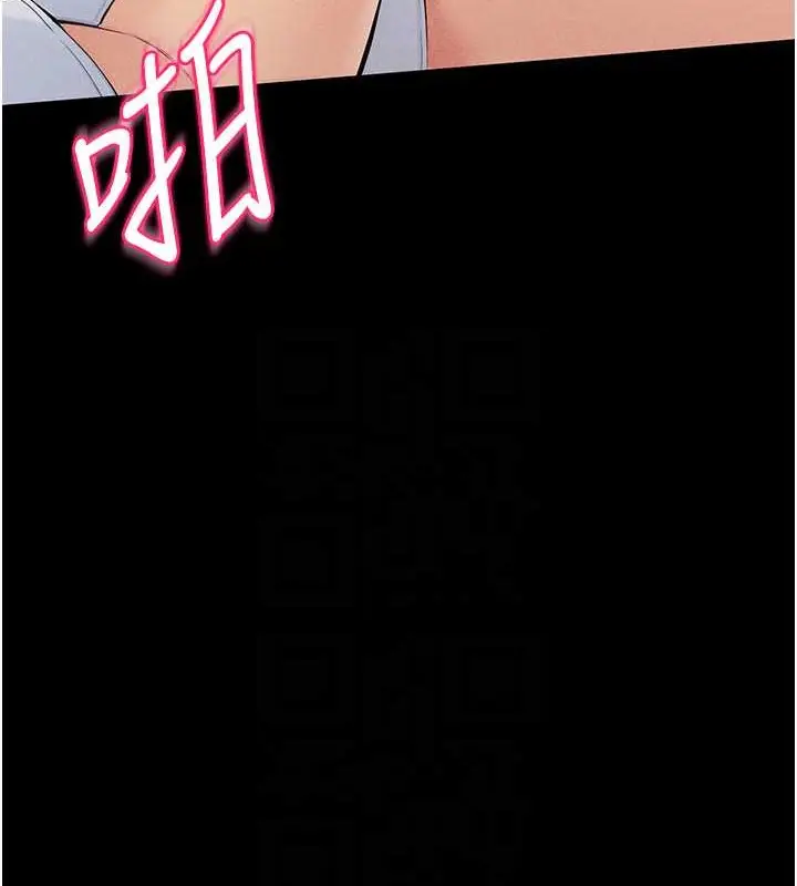 97