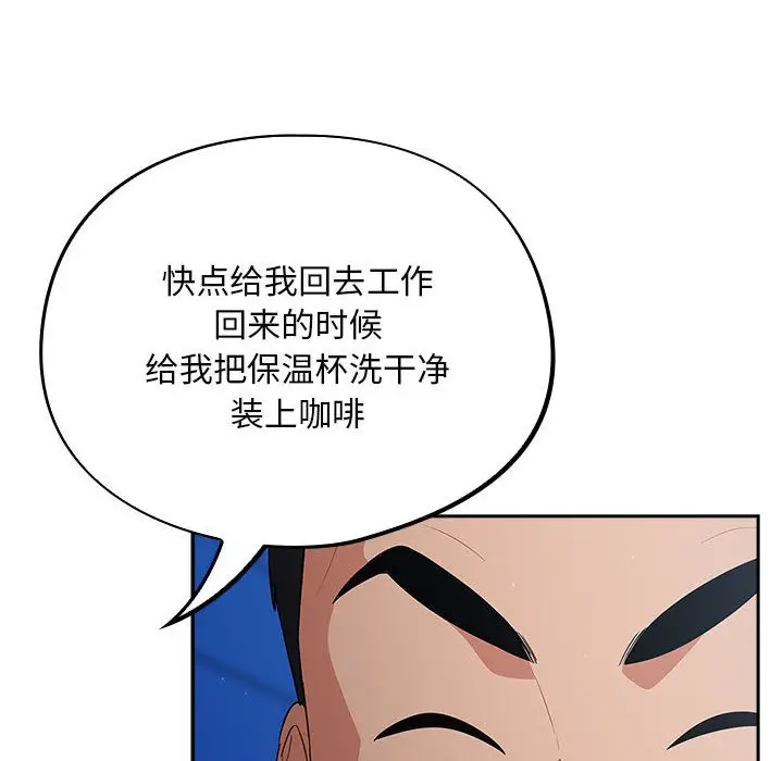 107