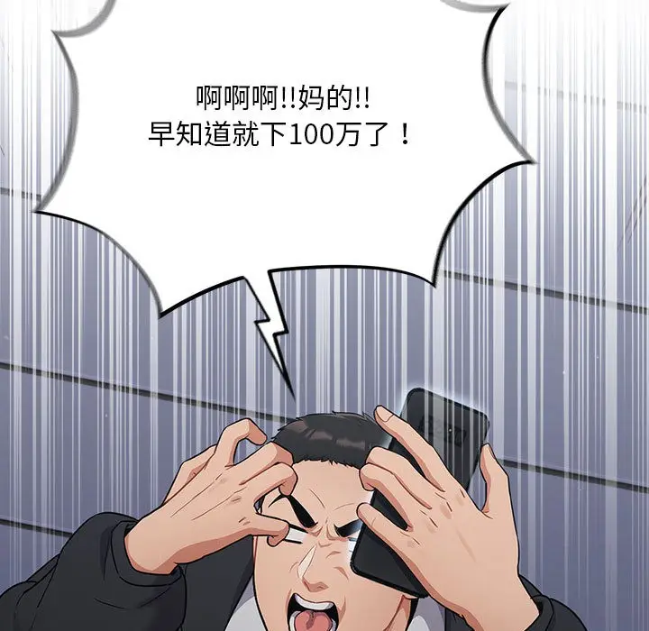 166