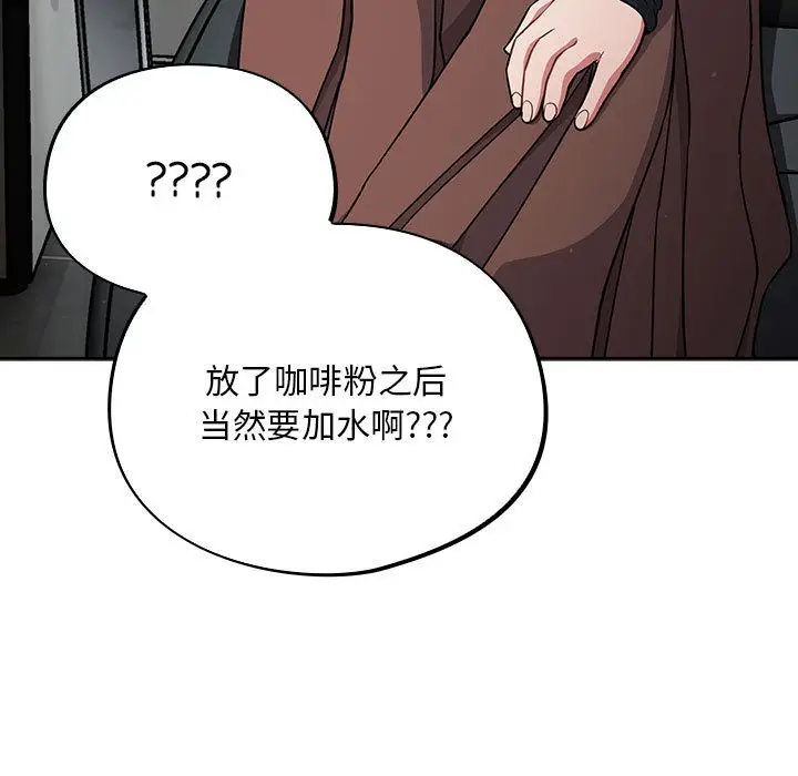 214