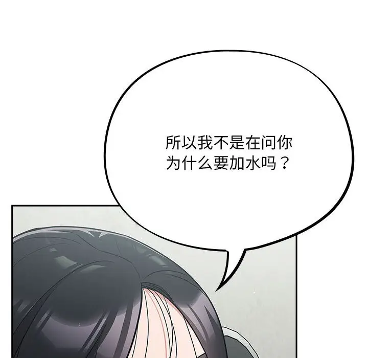 215