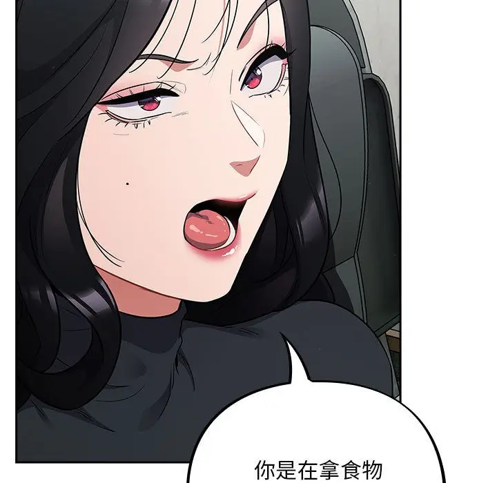 216