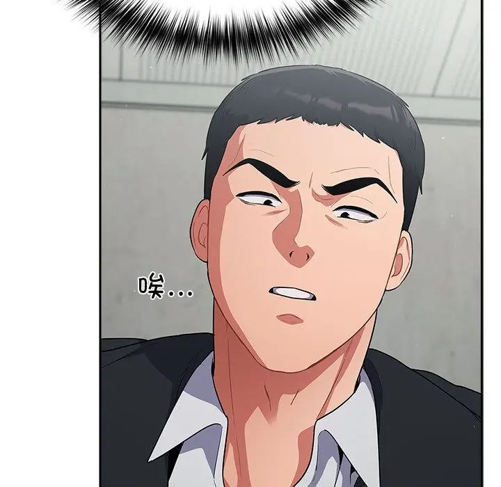 218