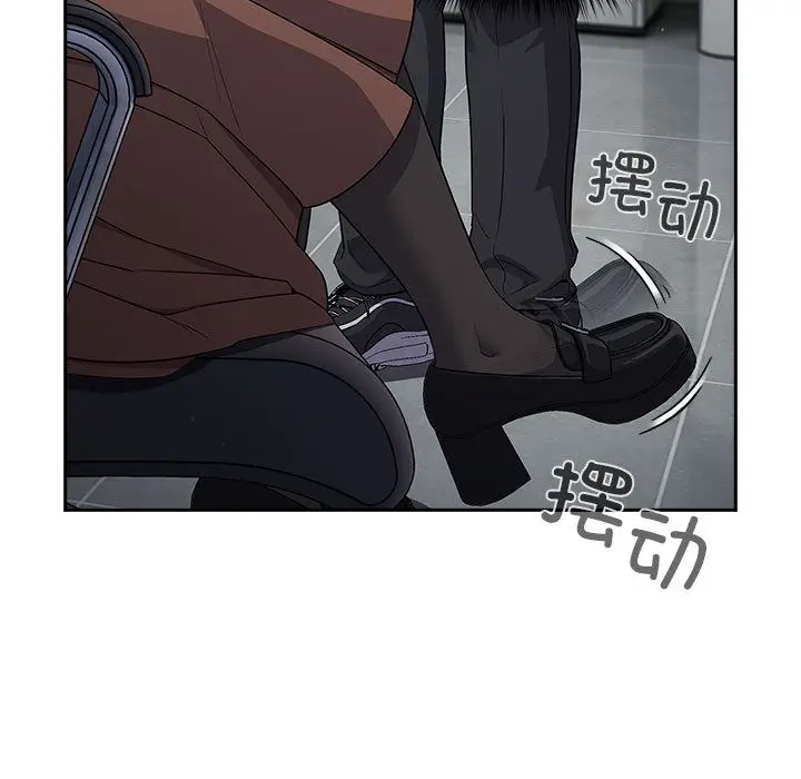 232