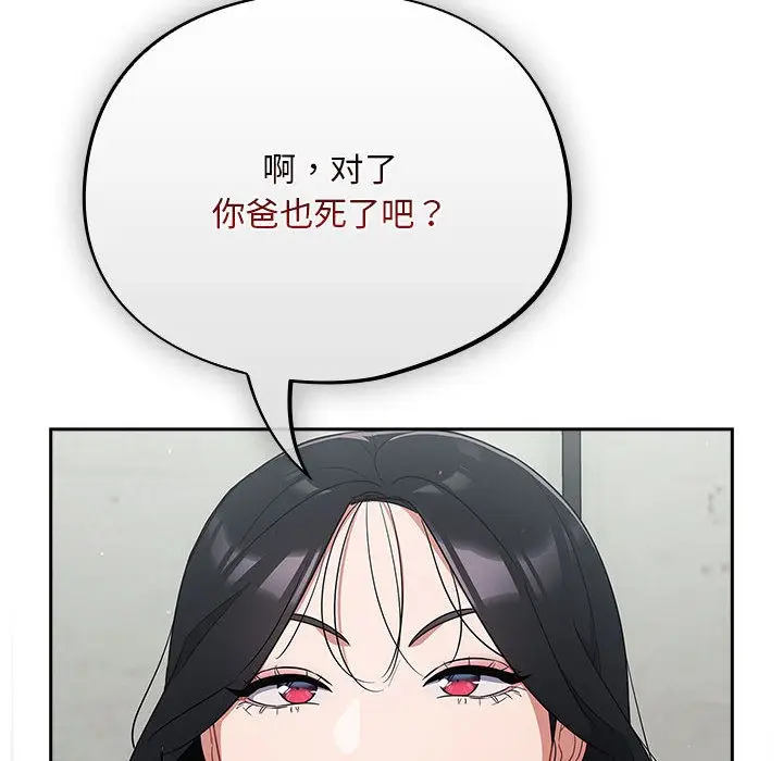 235