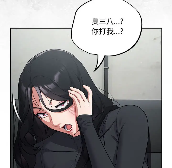 249