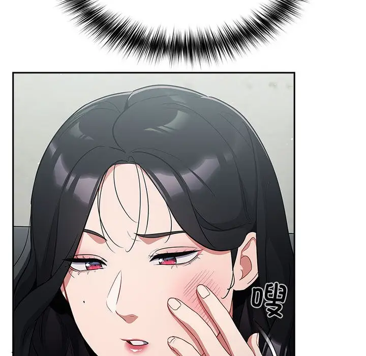 259