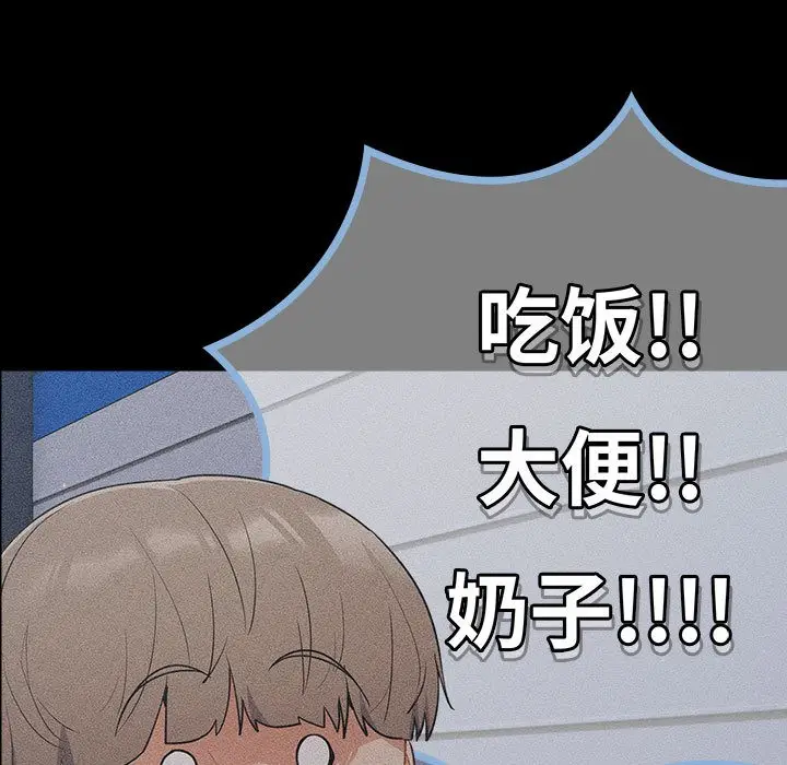268