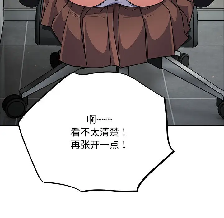 282