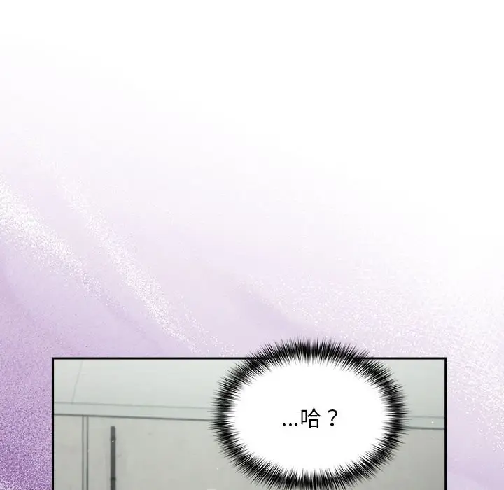 283