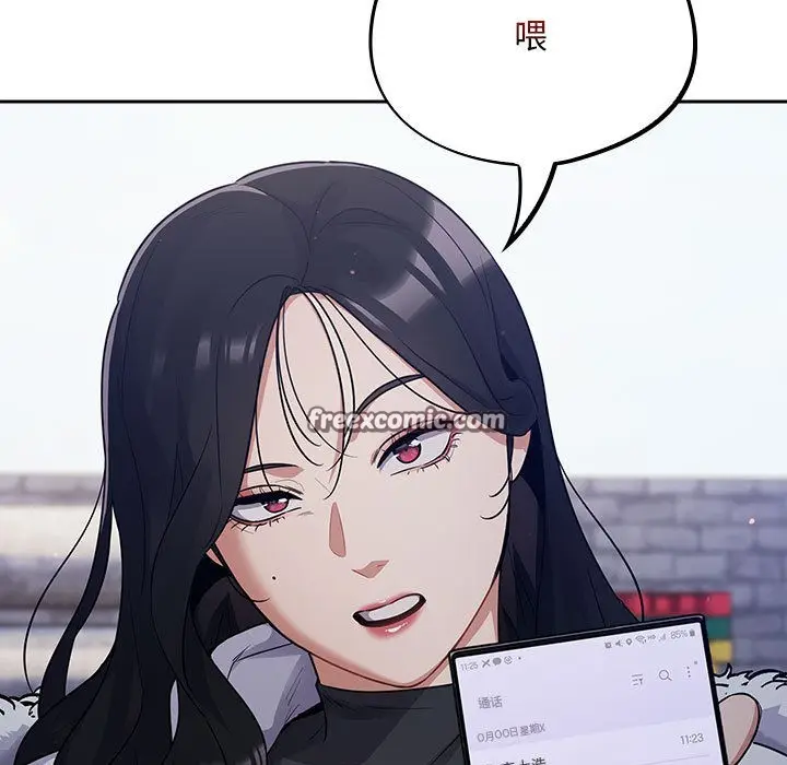 74