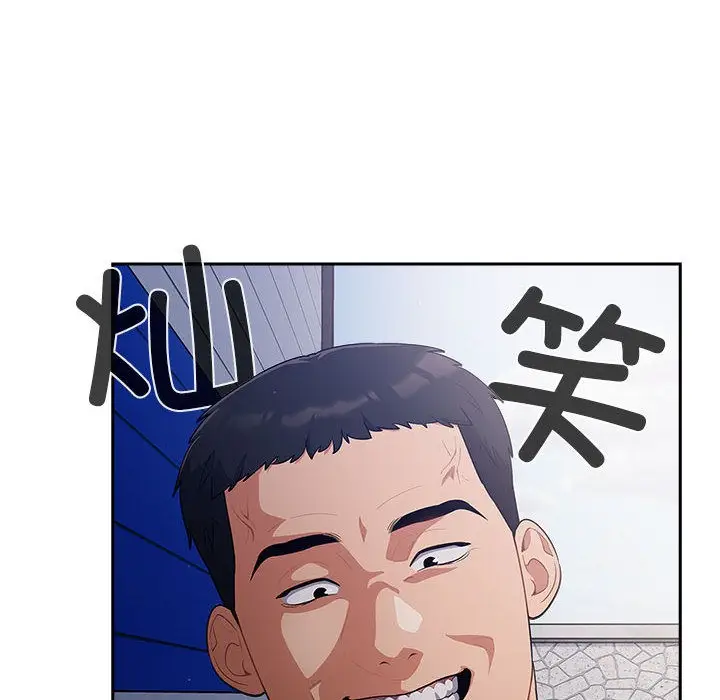 93