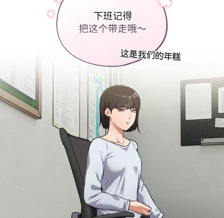 102