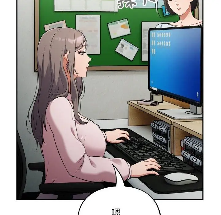 105