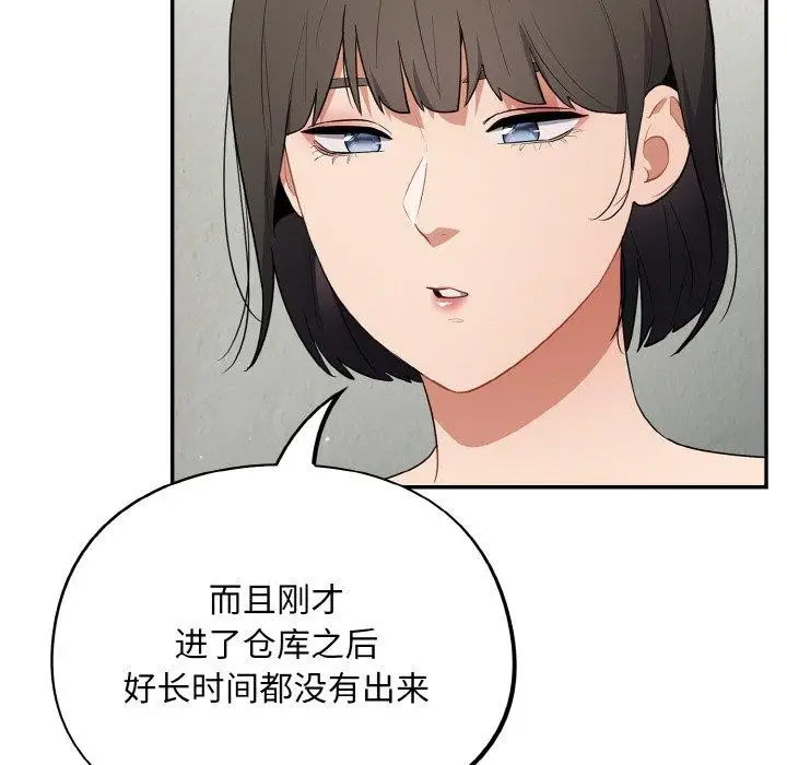 107
