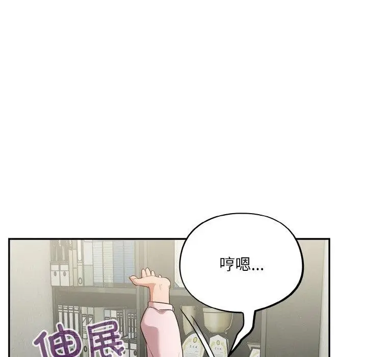112