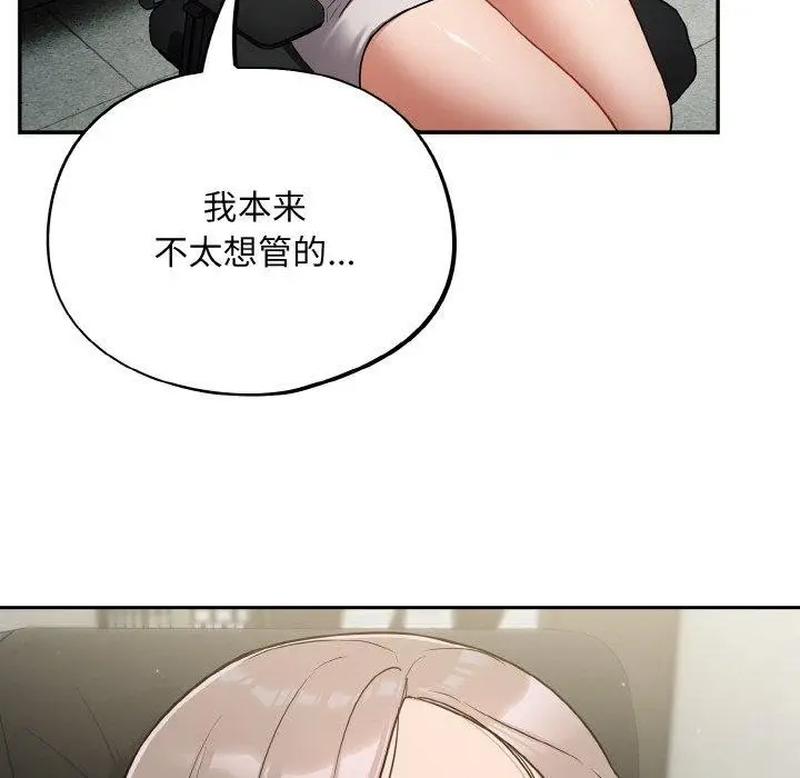 114