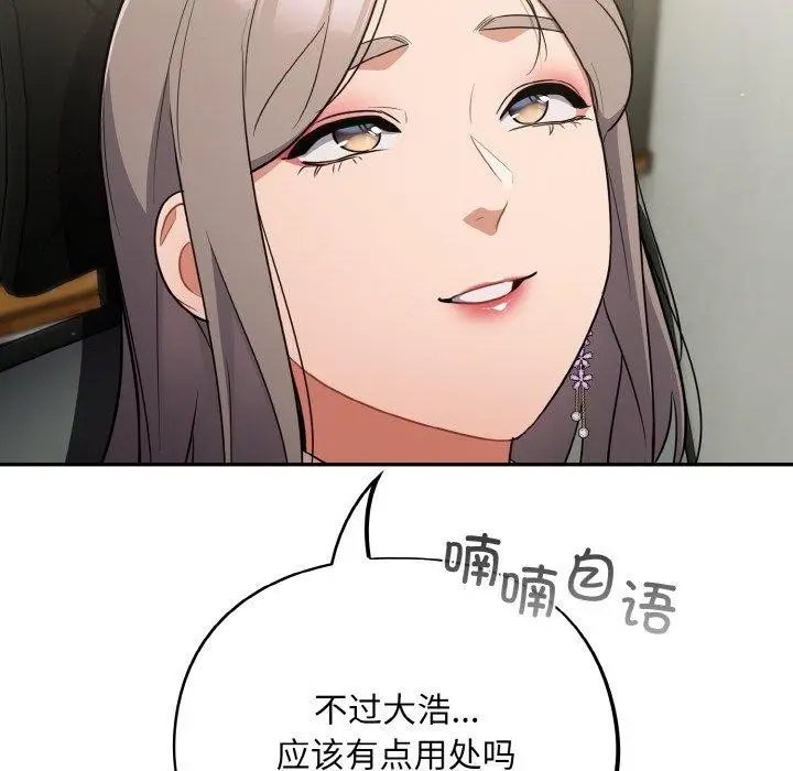 115