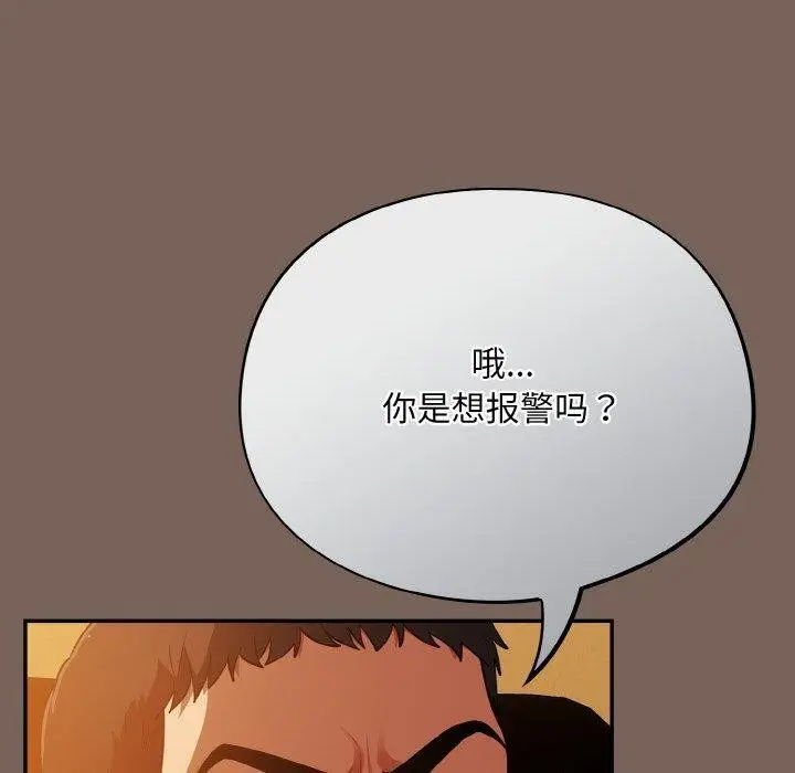 129