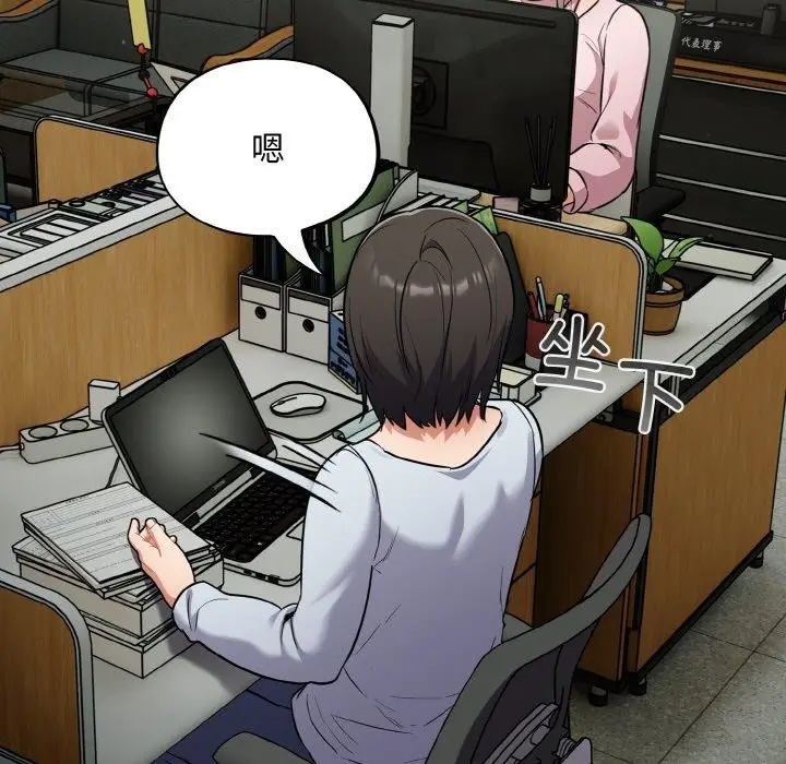 98