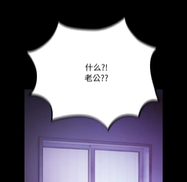 108
