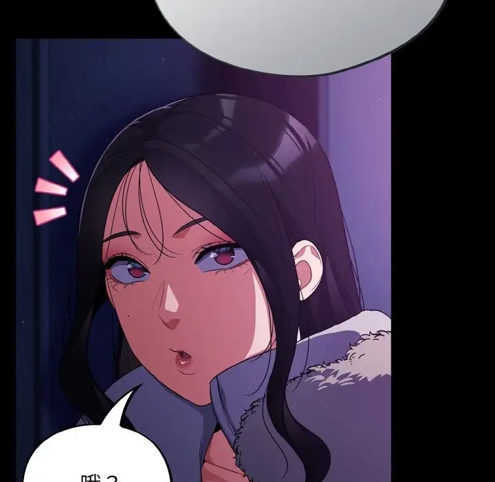 124