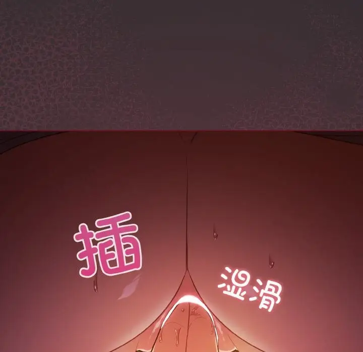 139