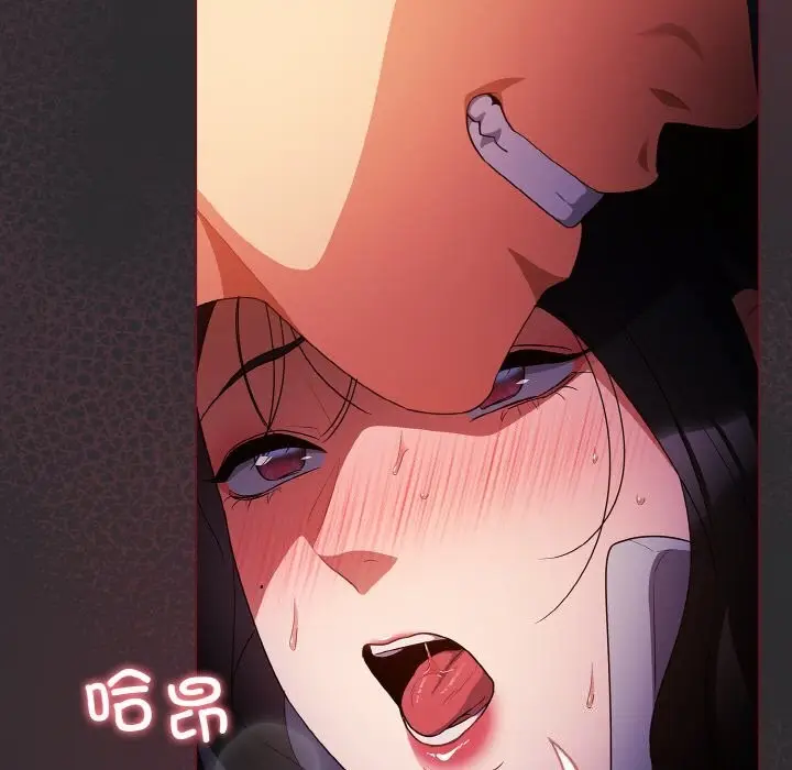 142