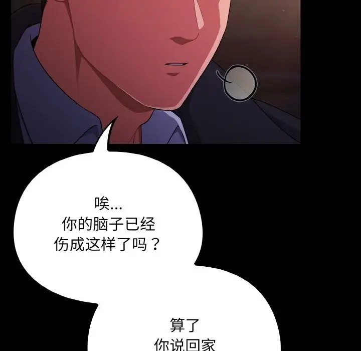 75
