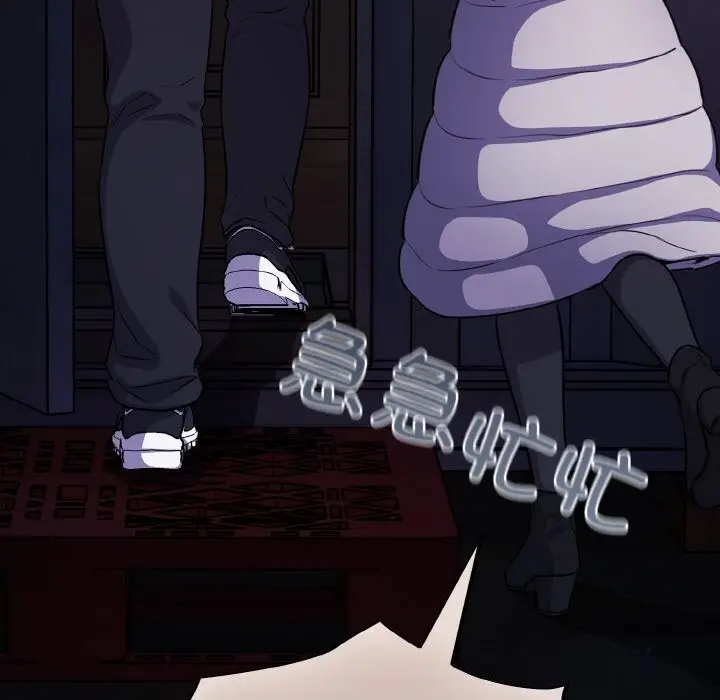 87