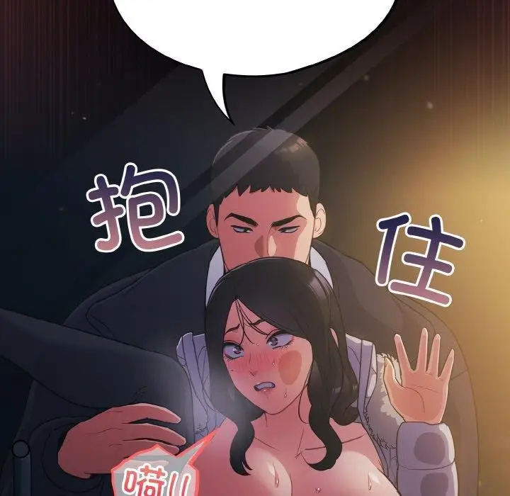 102