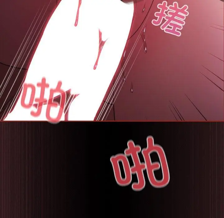 106