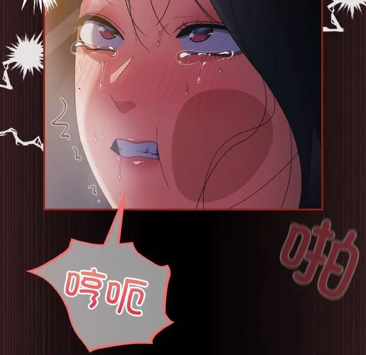 108