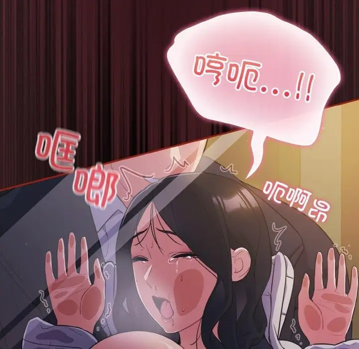 114