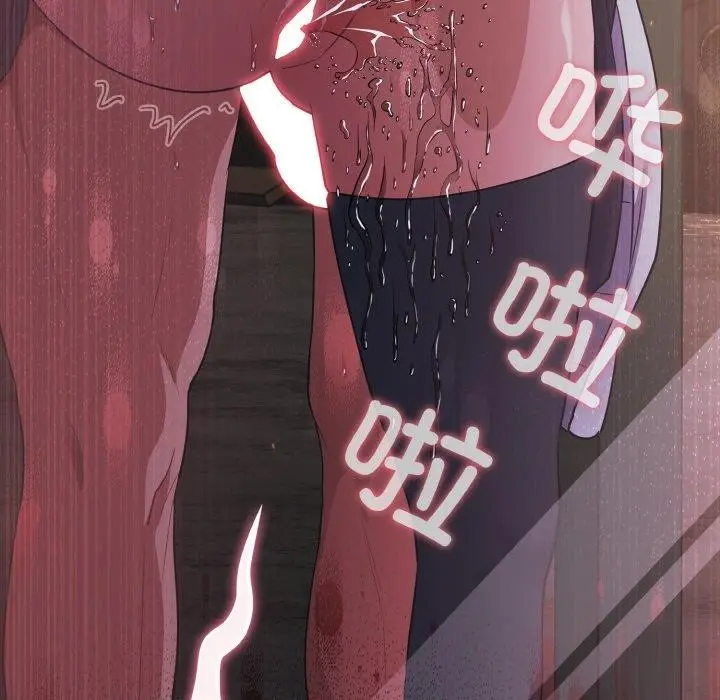 116