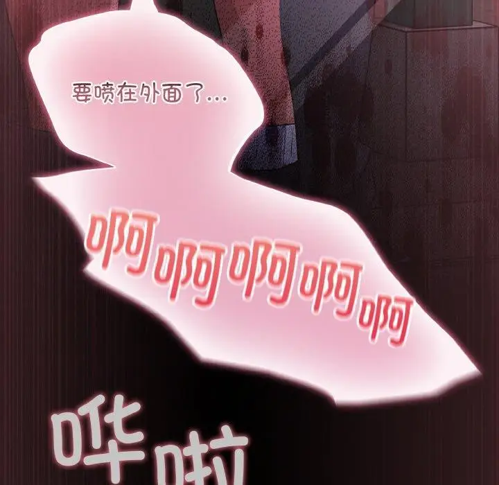 117