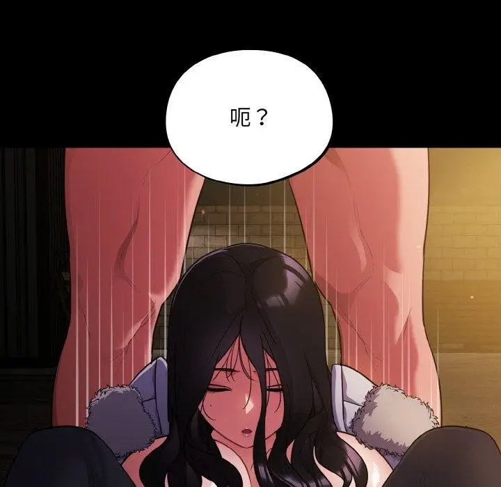 123