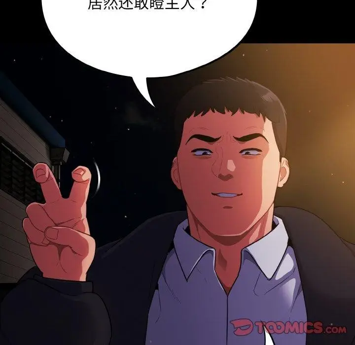65