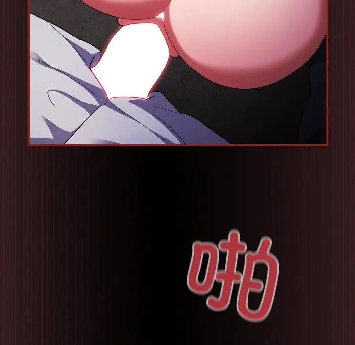 85