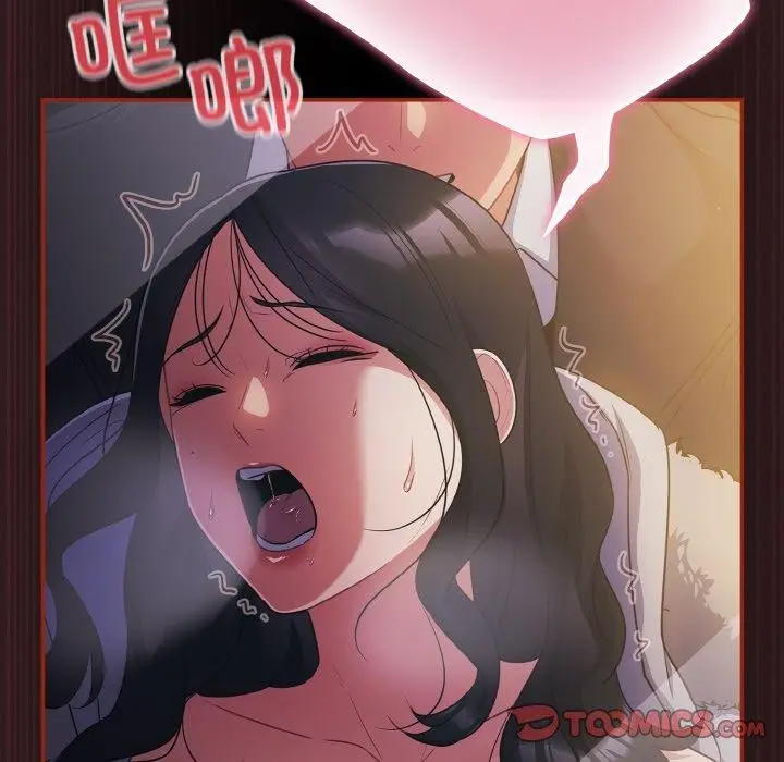 92