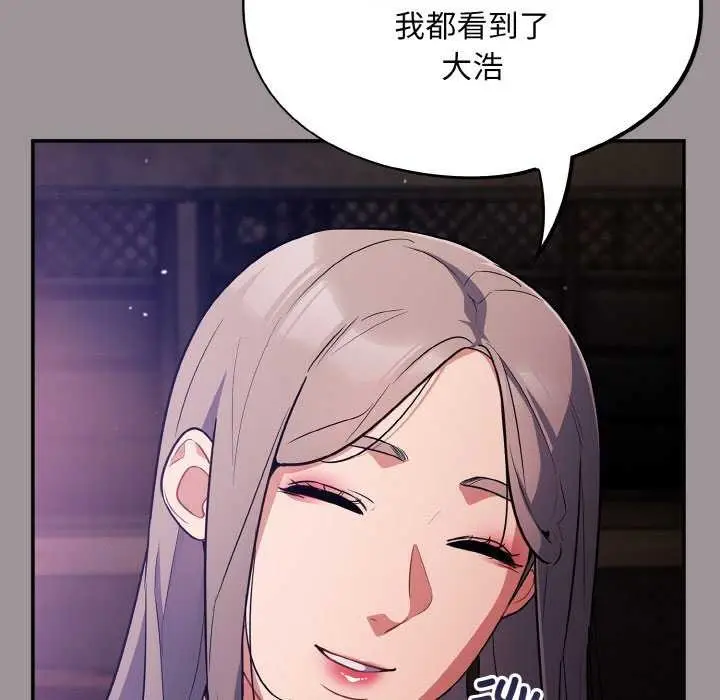 113