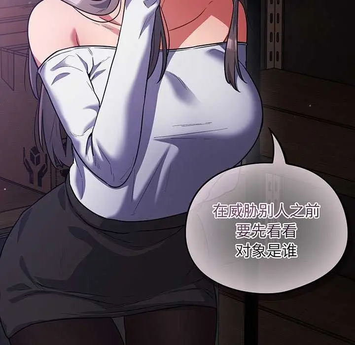 130